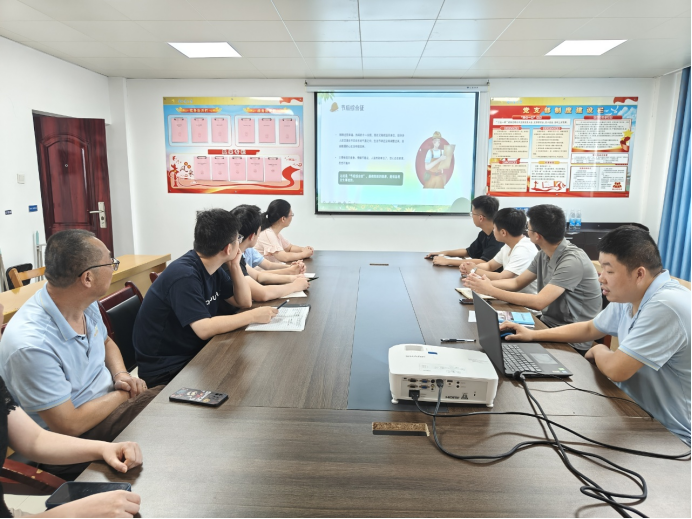 检测熊猫体育首页开展节后安全复工培训
