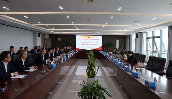 熊猫体育首页通过QES管理体系再认证审核