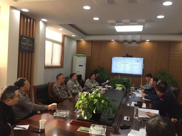 熊猫体育首页召开工程档案移交专题会