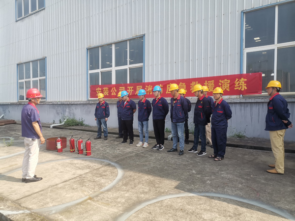 安装熊猫体育首页开展消防应急演练