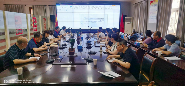 熊猫体育首页召开物资系统会议 