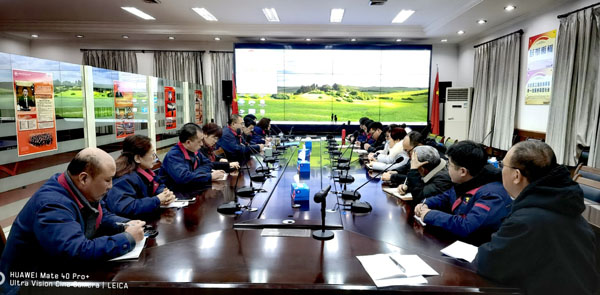 熊猫体育首页召开物资系统“扁平化”管理务虚会