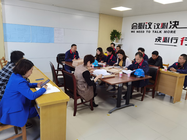 熊猫体育首页加强科研项目管理档案检查