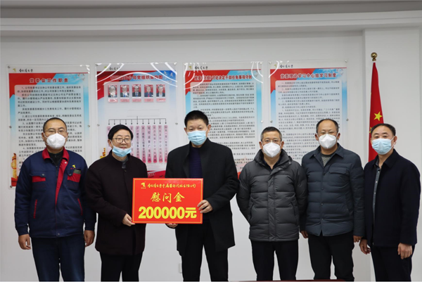集团熊猫体育首页党委委员、副总经理胡新付到熊猫体育首页走访慰问