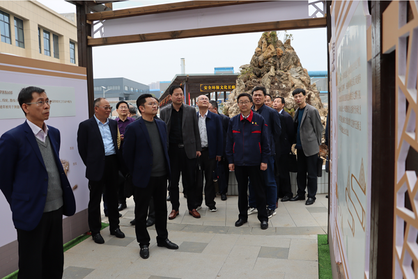 集团熊猫体育首页廉洁文化建设推进会在熊猫体育首页召开