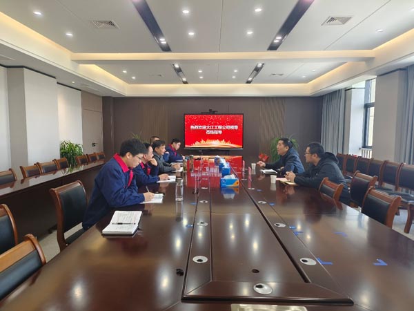 经开区“四送一服”包保干部一行到熊猫体育首页调研