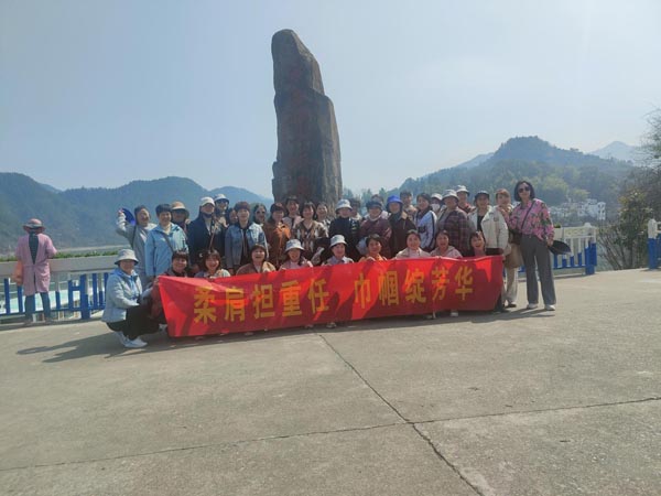 熊猫体育首页机关党支部、工程服务支部联合举办“三八”节主题活动