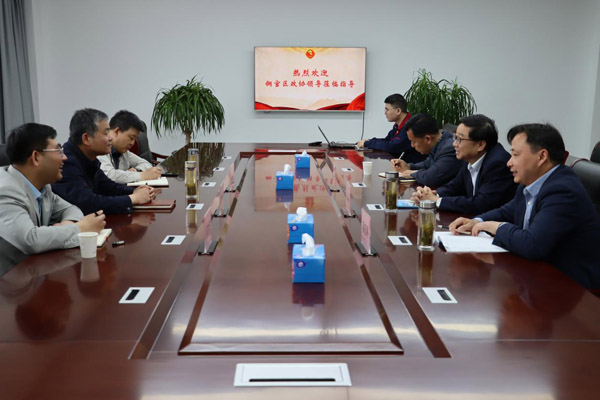 铜官区政协主席到熊猫体育首页走访调研