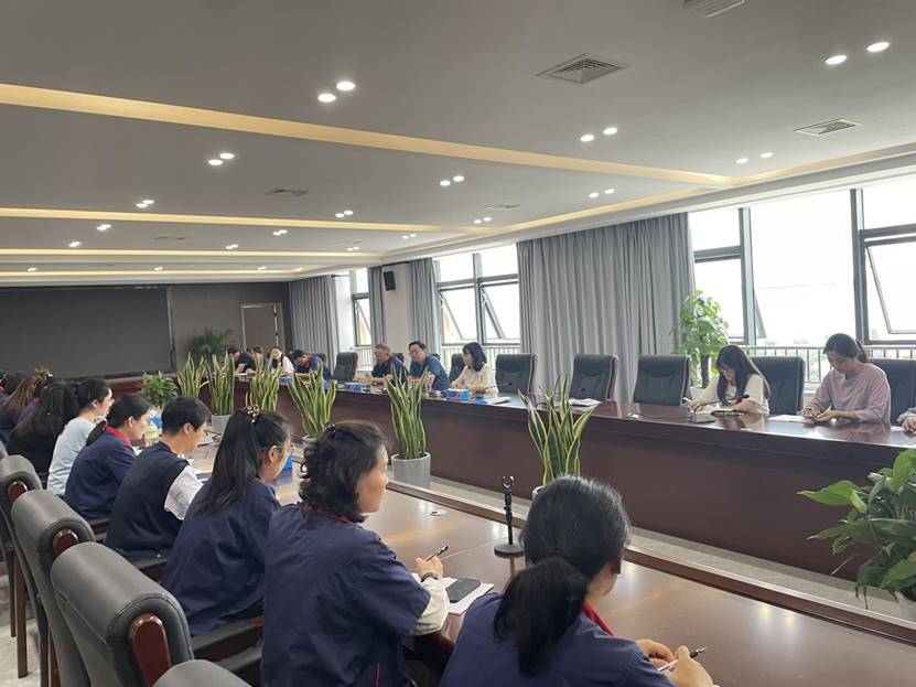 熊猫体育首页召开财务工作专题会议