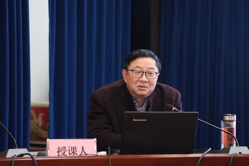 熊猫体育首页党委书记王伍升讲授专题党课