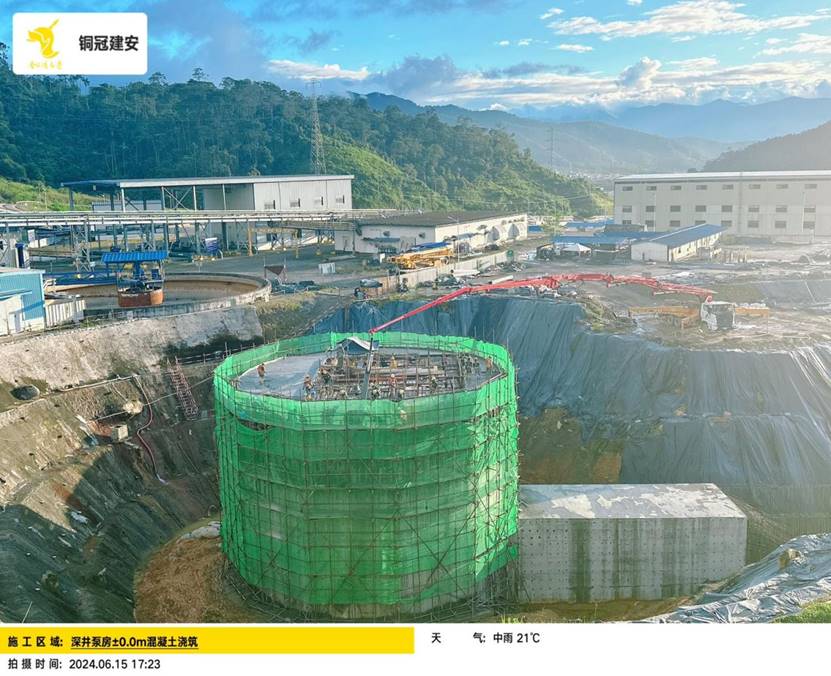 厄瓜多尔分熊猫体育首页完成一工程节点