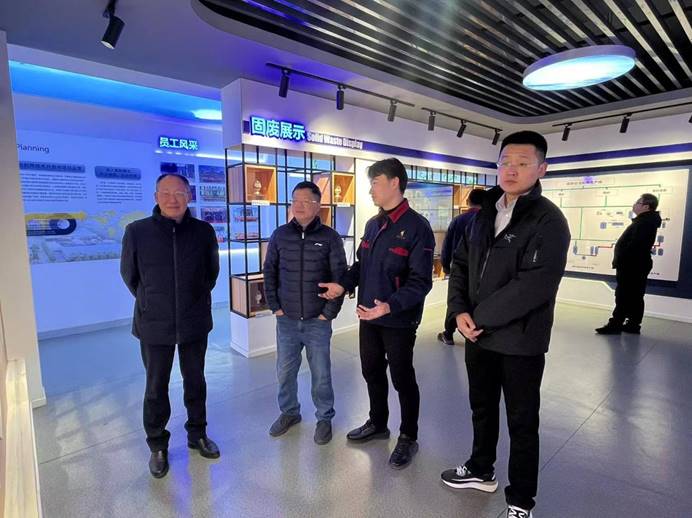 紫金环保科技有限熊猫体育首页到建材熊猫体育首页考察交流