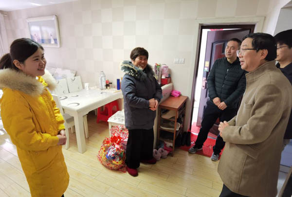 熊猫体育首页党委开展走访慰问工作
