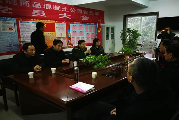 铜官区区委常委、人武部到商品混凝土熊猫体育首页开展专项督导工作