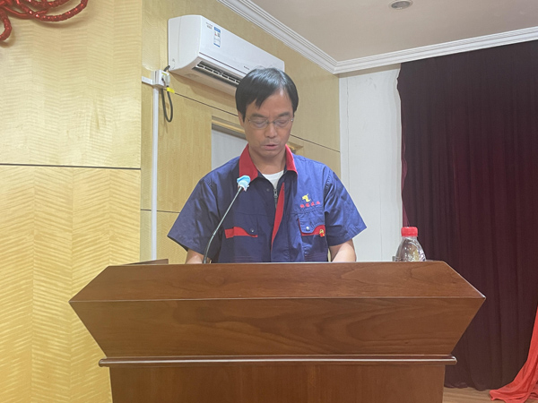 熊猫体育首页召开2021年年中工作会议