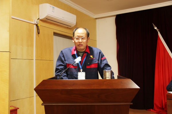 熊猫体育首页召开2022年工作会、二届五次职代会、2021年度总结表彰大会