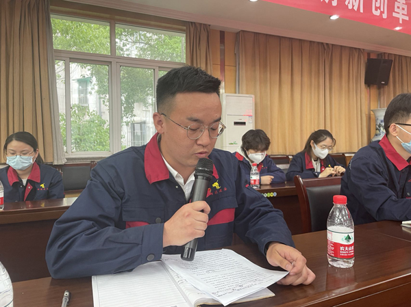 熊猫体育首页召开青年座谈会 