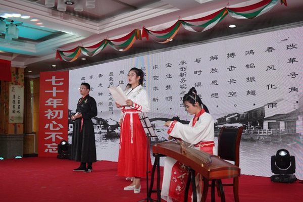 熊猫体育首页举办“建安赋”配乐．朗诵．舞蹈专题竞演 