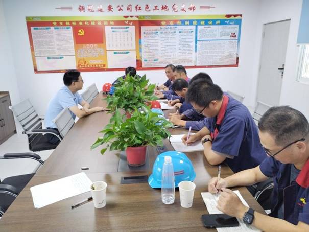 熊猫体育首页开展第三季度安全、环保、消防综合检查 