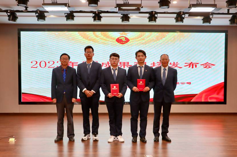 熊猫体育首页召开2023年度QC成果现场发布会