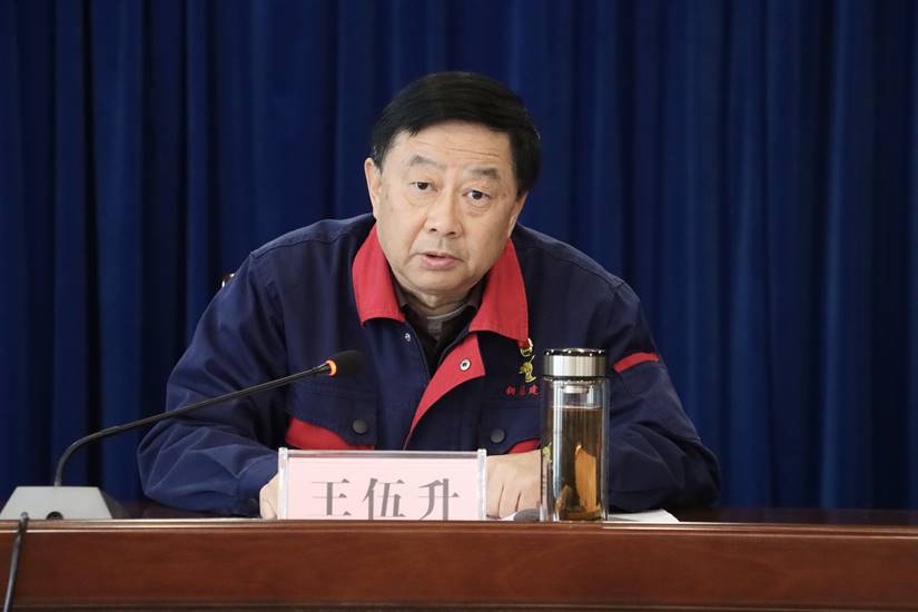 集团熊猫体育首页党委第二巡察组巡察铜冠建安熊猫体育首页党委工作动员会召开