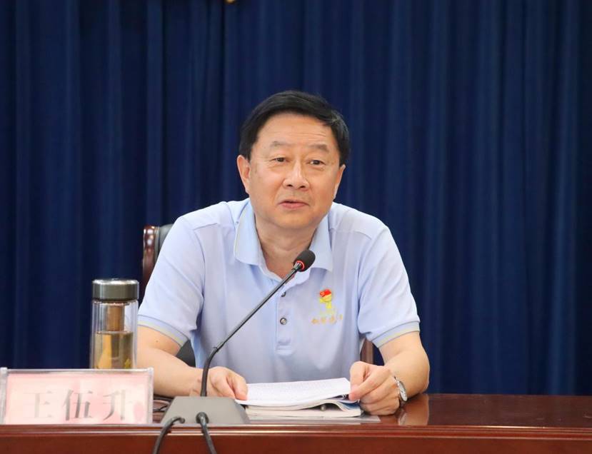熊猫体育首页召开2024年年中工作会暨2023年度“两优一先”表彰会