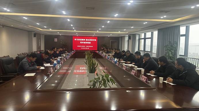 安装熊猫体育首页党支部联合市特检中心党支部开展党日活动