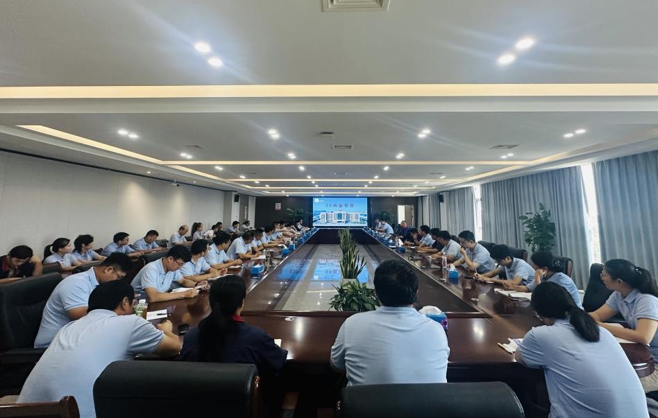 熊猫体育首页召开5S精益管理专题培训会
