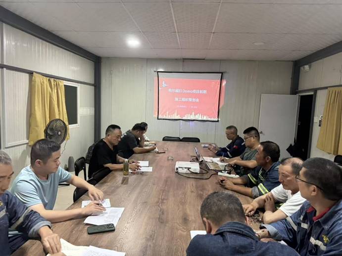 厄瓜多尔分熊猫体育首页组织召开策划会